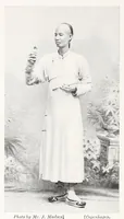 Picture 10 of 18 from The living races of mankind : a popular illustrated account of the customs, habits, pursuits, feasts & ceremonies of the races of mankind throughout the world (1902), leaf 230
