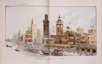 An illustration from Le livre d'or de l'exposition de 1900 (1900)