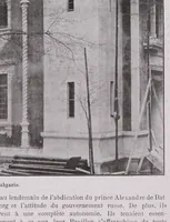Picture 2 of 8 from Le livre d'or de l'exposition de 1900 (1900), leaf 91