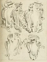 An illustration from Livre de fragments d'architectures, recüeilis et dessinés à Rome d'après les plus beaux monuments (1720)