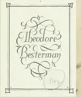 An illustration from Livre nouveau et utile pour toutes sortes d'artistes, et particulierement pour les orfevres, les orlogeurs, les peintres, les graveurs, les brodeurs, &c. : contenant quatre alphabets de chiffres fleuronnez au premier trait avec quantite de devises, d'emblemes et de noeuds d'amour : avec une table exacte pour trouver en général tous les noms et surnoms entrelassez (1690)