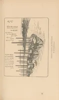 An illustration from Livres & albums illustrés du Japon (1900)