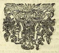 An illustration from Llibre de la congregacio, y germandat de la Sanctissima Verge del Socorro, ab vna noua, y perpetua capellania de innumerables Misses pera los vius, y difuncts della; en la qual, qui viu pot aggregar al mort, que vulga : fundada en los collegis de la Compañia de Iesus de la ciutat de Sancta Fe del nou regne de Granada, y de la fidelissima vila de Perpinya (1666)