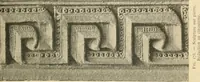 An illustration from Éléments de composition décorative; cent thêmes de décoration plane (1912)