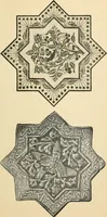 An illustration from Éléments de composition décorative; cent thêmes de décoration plane (1912)