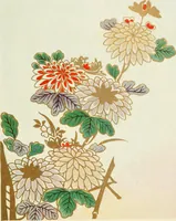 An illustration from Éléments de composition décorative; cent thêmes de décoration plane (1912)