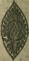 An illustration from Éléments de composition décorative; cent thêmes de décoration plane (1912)