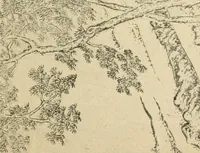 An illustration from Éléments de composition décorative; cent thêmes de décoration plane (1912)