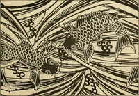 An illustration from Éléments de composition décorative; cent thêmes de décoration plane (1912)