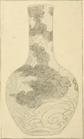 An illustration from Éléments de composition décorative; cent thêmes de décoration plane (1912)