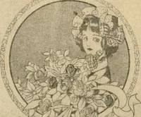 An illustration from Éléments de composition décorative; cent thêmes de décoration plane (1912)