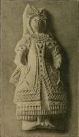 An illustration from Éléments de composition décorative; cent thêmes de décoration plane (1912)