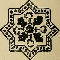 An illustration from Éléments de composition décorative; cent thêmes de décoration plane (1912)