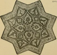 An illustration from Éléments de composition décorative; cent thêmes de décoration plane (1912)