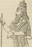 An illustration from Éléments d'épigraphie assyrienne : les écritures cunéiformes, exposé des travaux qui ont préparé la lecture et l'interprétation des inscriptions de la Perse et de l'Assyrie (1864)