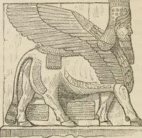 An illustration from Éléments d'épigraphie assyrienne : les écritures cunéiformes, exposé des travaux qui ont préparé la lecture et l'interprétation des inscriptions de la Perse et de l'Assyrie (1864)