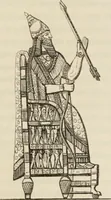 An illustration from Éléments d'épigraphie assyrienne : les écritures cunéiformes, exposé des travaux qui ont préparé la lecture et l'interprétation des inscriptions de la Perse et de l'Assyrie (1864)