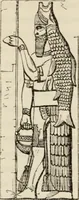 An illustration from Éléments d'épigraphie assyrienne : les écritures cunéiformes, exposé des travaux qui ont préparé la lecture et l'interprétation des inscriptions de la Perse et de l'Assyrie (1864)