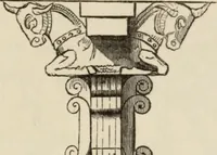 An illustration from Éléments d'épigraphie assyrienne : les écritures cunéiformes, exposé des travaux qui ont préparé la lecture et l'interprétation des inscriptions de la Perse et de l'Assyrie (1864)