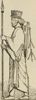 An illustration from Éléments d'épigraphie assyrienne : les écritures cunéiformes, exposé des travaux qui ont préparé la lecture et l'interprétation des inscriptions de la Perse et de l'Assyrie (1864)