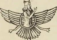 An illustration from Éléments d'épigraphie assyrienne : les écritures cunéiformes, exposé des travaux qui ont préparé la lecture et l'interprétation des inscriptions de la Perse et de l'Assyrie (1864)
