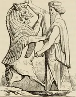 An illustration from Éléments d'épigraphie assyrienne : les écritures cunéiformes, exposé des travaux qui ont préparé la lecture et l'interprétation des inscriptions de la Perse et de l'Assyrie (1864)
