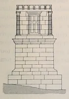 Picture 17 of 18 from Éléments et théorie de l'architecture; cours professé à l'École nationale et spéciale des beaux-arts (1909), leaf 709