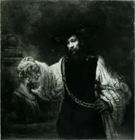 An illustration from Catalogue of a loan exhibition of paintings by old Dutch masters held at the Metropolitan Museum of Art in connection with the Hudson-Fulton celebration, September-November, MCMIX (1910)