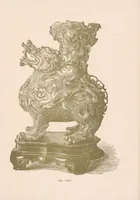 An illustration from Loan exhibition 1893 : descriptive catalogue of works in bronze and iron loaned from the collection of Mr. Heber R. Bishop (1893)