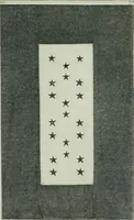 An illustration from The Locomotive (1867)