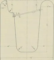 An illustration from The locomotive engineer (1888)