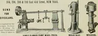 An illustration from The locomotive engineer (1888)