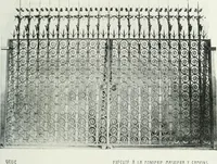 An illustration from L'oeuvre de Puig Cadafalch, architecte, 1896-1904 : architecture, décoration, mobilier, serrurerie, carrelages, &c, & (1904)