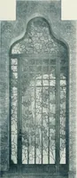 An illustration from L'oeuvre de Puig Cadafalch, architecte, 1896-1904 : architecture, décoration, mobilier, serrurerie, carrelages, &c, & (1904)