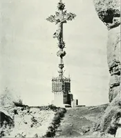 An illustration from L'oeuvre de Puig Cadafalch, architecte, 1896-1904 : architecture, décoration, mobilier, serrurerie, carrelages, &c, & (1904)