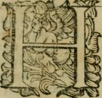 An illustration from Lo inganno de gl'occhi, prospettiva pratica (1625)