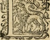 An illustration from Lo inganno de gl'occhi, prospettiva pratica (1625)