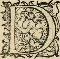 An illustration from Lo inganno de gl'occhi, prospettiva pratica (1625)