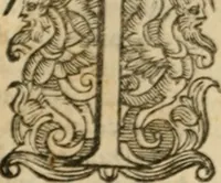 An illustration from Lo inganno de gl'occhi, prospettiva pratica (1625)