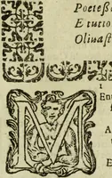 An illustration from L'Olivastro, overo, Il poeta sfortvnato : poema fantastico (1642)