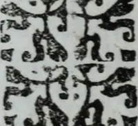 An illustration from L'Olivastro, overo, Il poeta sfortvnato : poema fantastico (1642)