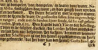 An illustration from Londens puyn-hoop, oft Godts rechtvaerdige straffe, over de selve, in 't verbranden der stadt, den 12. 13. 14. 15. en 16. van herfstmaent, 1666. : haer op de hals gehaelt, door de over groote wreetheden, begaan in het brant stichten, in 't vlie, als mede aen de arme en onnoosele menschen op 't eylandt der schellingh. Tot waerschouwinge voorgestelt, van alle goede ingesetenen van 't vaderlandt. (1666)