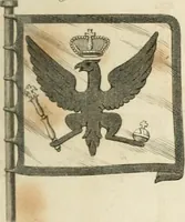 An illustration from A London encyclopaedia, or universal dictionary of science, art, literature and practical mechanics : comprising a popular view of the present state of knowledge : illustrated by numerous engravings, a general atlas, and appropriate diagrams (1829)
