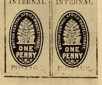 An illustration from The London philatelist (1892)