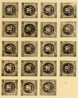 An illustration from The London philatelist (1892)