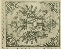 An illustration from The London philatelist (1892)