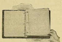 An illustration from The London philatelist (1892)