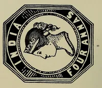 An illustration from The London philatelist (1892)