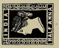 An illustration from The London philatelist (1892)