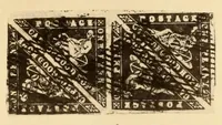 An illustration from The London philatelist (1892)